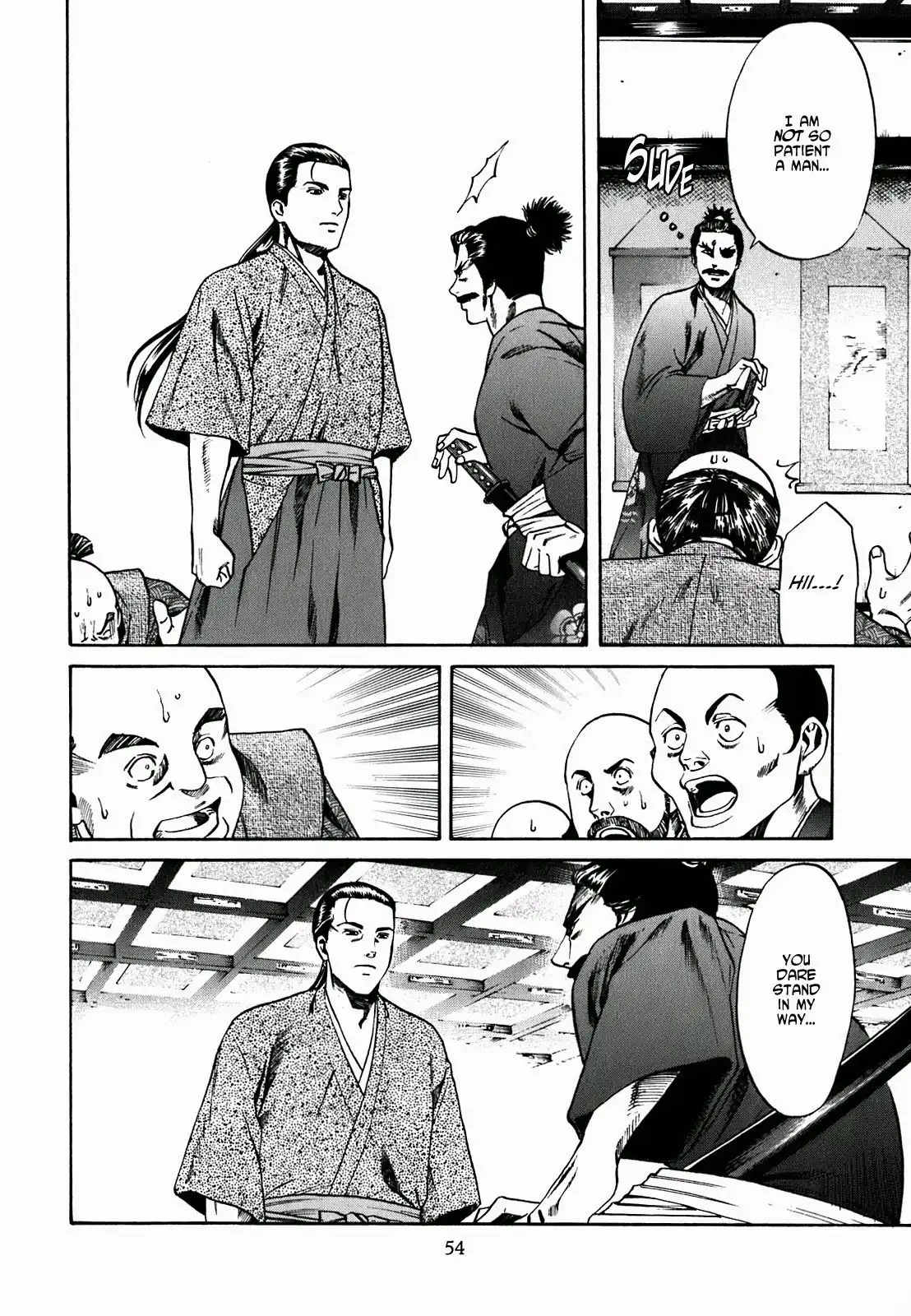 Nobunaga no Chef Chapter 1.007 54